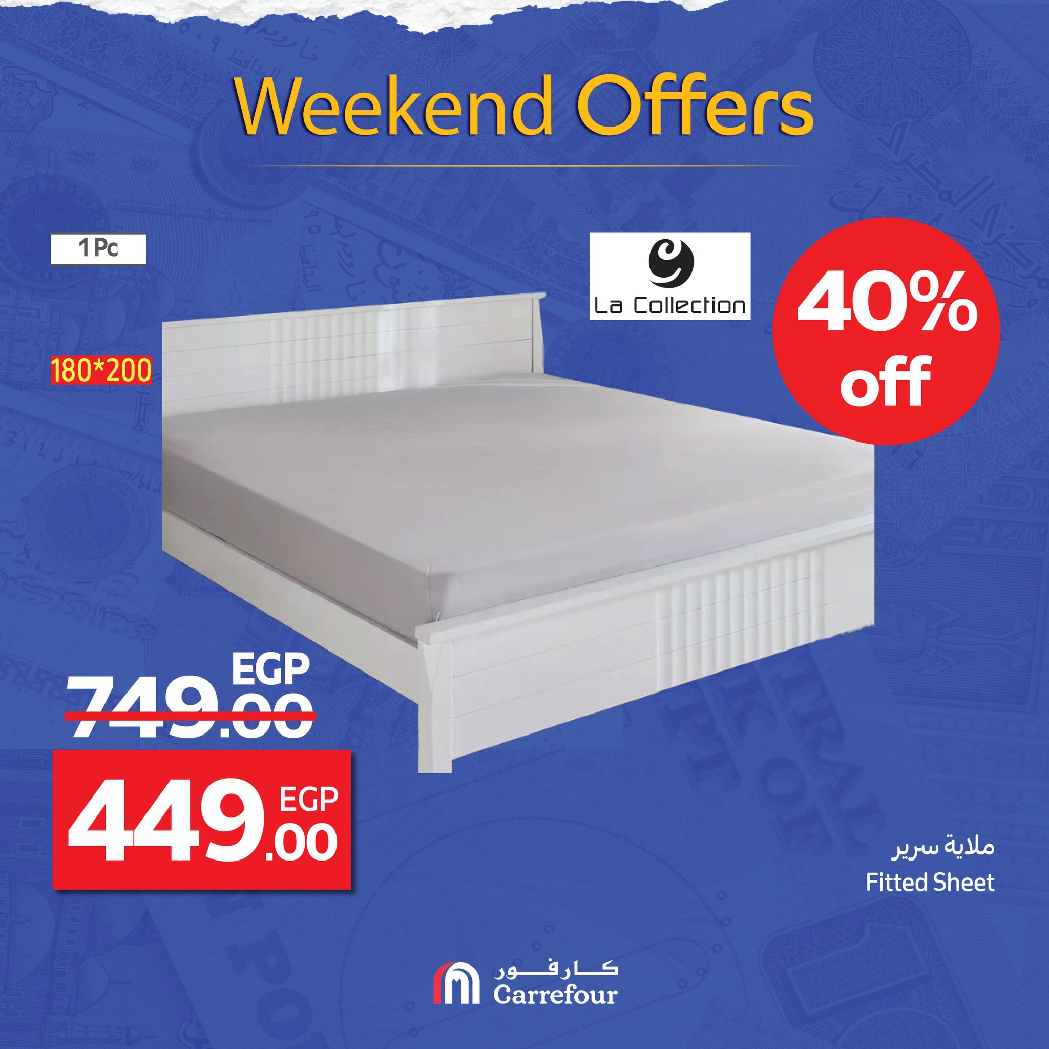 carrefour offers from 1oct to 2oct 2025 عروض كارفور من 1 أكتوبر حتى 2 أكتوبر 2025 صفحة رقم 68